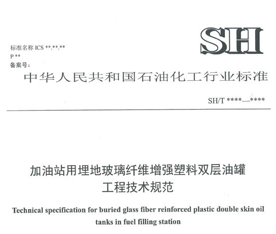 QQ圖片20231128181930.jpg QQ圖片20231128181930.jpg