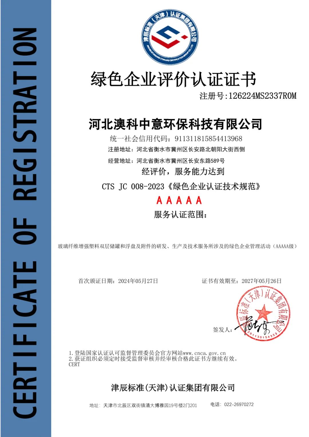 640 (10).jpg 640 (10).jpg